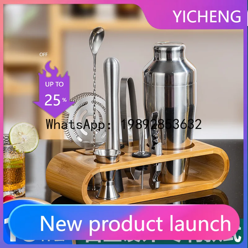 

Bartending Tools Stainless Steel Cocktail Snow Jug Snow Cup Bar Family Bartending Complete Mixer Set