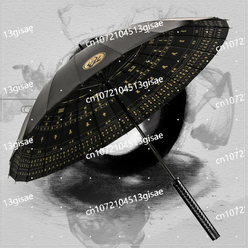 Samurai Yin and Yang Bagua Umbrella 24 Bone Straight Rod Enlarged Windproof Weather and Rain Umbrella Advertising Umbrella