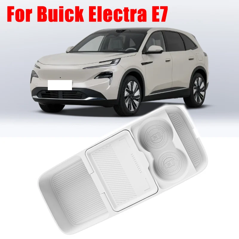 For Buick Electra E7 2026 models Center Console Silicone Storage Box Car Central Lower Layer Tray Divider Organizer Accessories