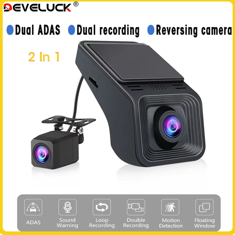 USB Car DVR Dual Recording ADAS Full AR 1080P HD Dash Camera With Reversing Camera For Android Car Player Navigation Head Unit