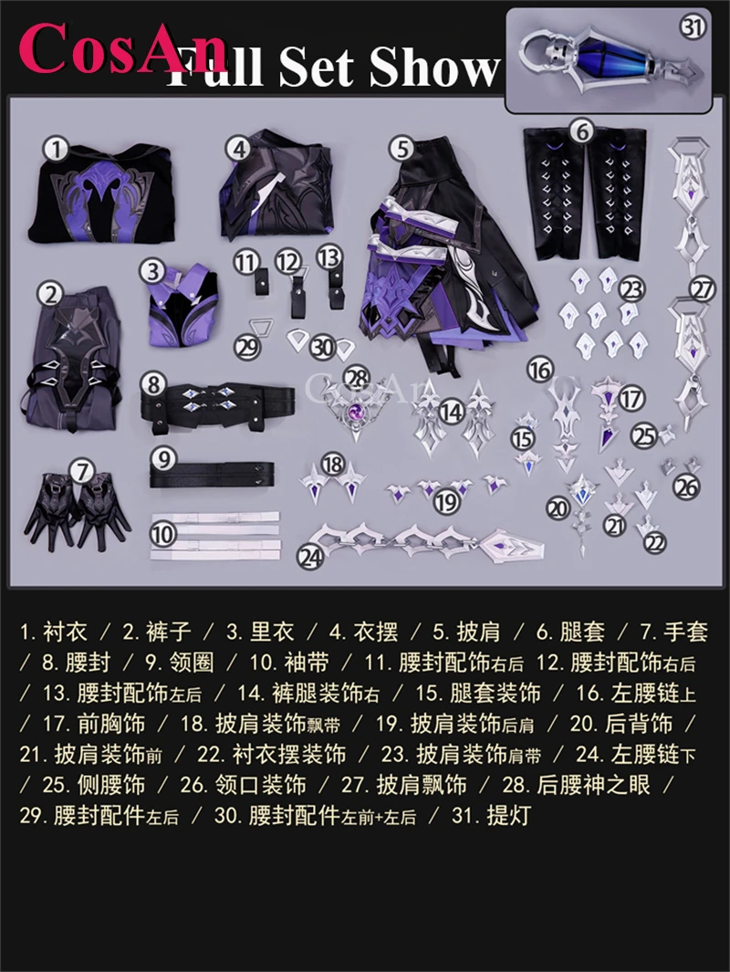 

CosAn Game Genshin Impact Flins Cosplay Costumes Fashion Uniforms Outfit Full Set Men Halloween Party Role Play Clothing S-XXL