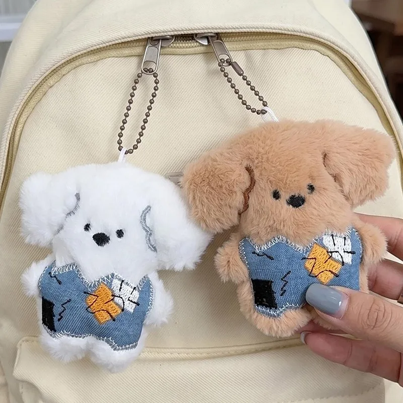 Stuffed Plush Puppy Keychain Cute Soft Fluffy Dog Pendant Bag Charm with Key Ring for Backpack Purse Car Keys Adorable Kids Gift