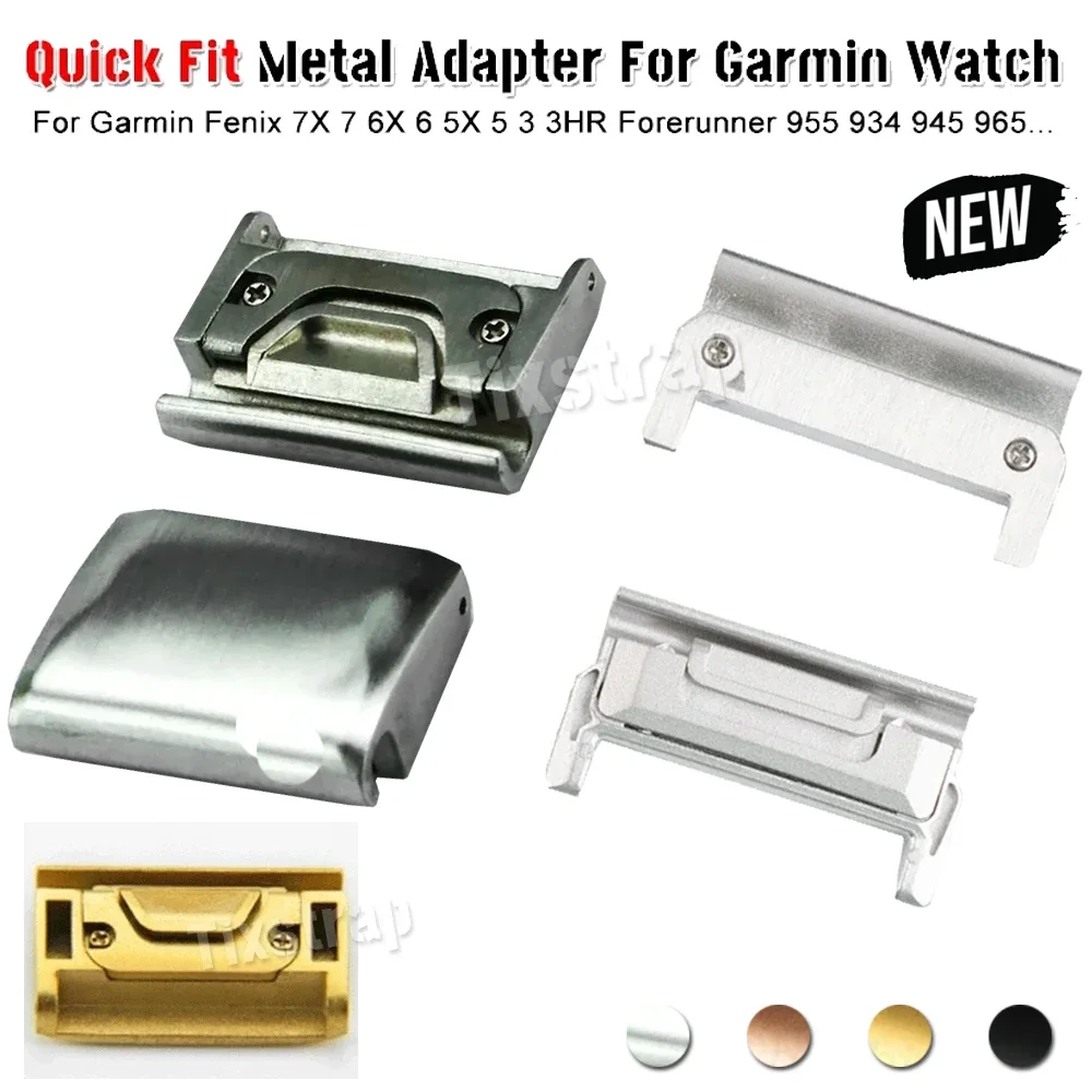26 22 20Mm Quick Fi… - image