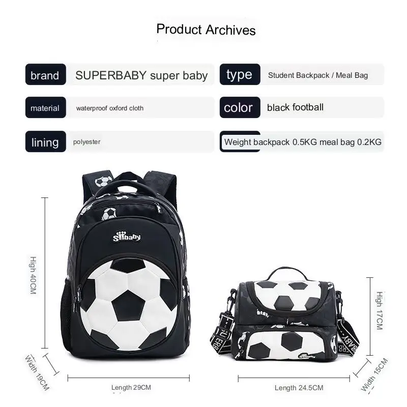 Lightweight Football backpack for children schoolbag backpack travel school bags for teenage boy mochila escolar infantil menino