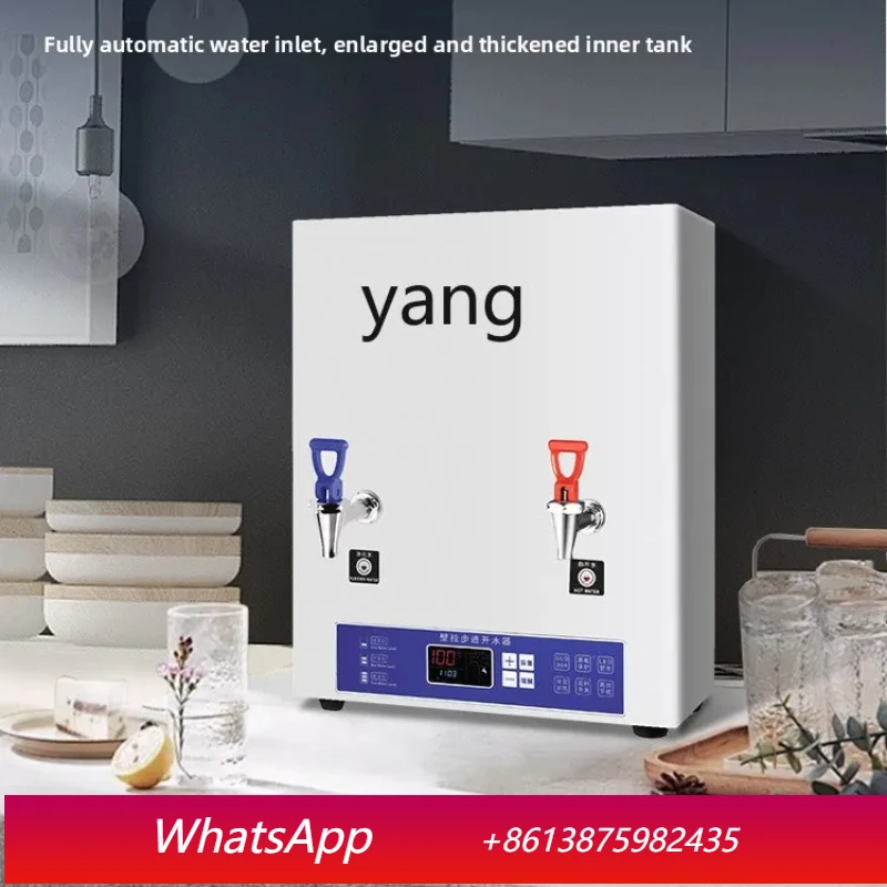 Lcx Commercial Automatic Stepping Water Boiler Factory Restaurant Milk Tea Shop Water Heater