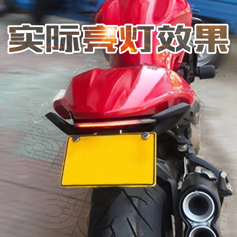 FOR DUCATI Monster 821 1200 M821 M1200 Motorcycles Foldable Tail Tidy License Plate Holder Turn Signal Lights