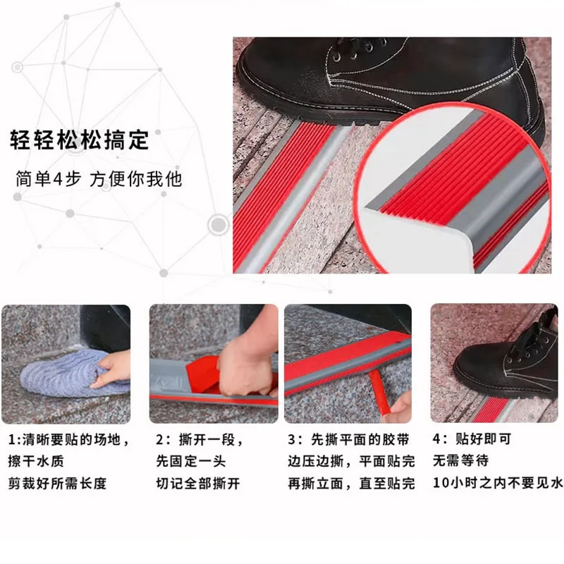 1 Roll Stair Edge Protector Soft PVC Non-slip Stair Nose Edging L-Shape Self-Adhesive Step Edge Trim Strips 2m Step Protector