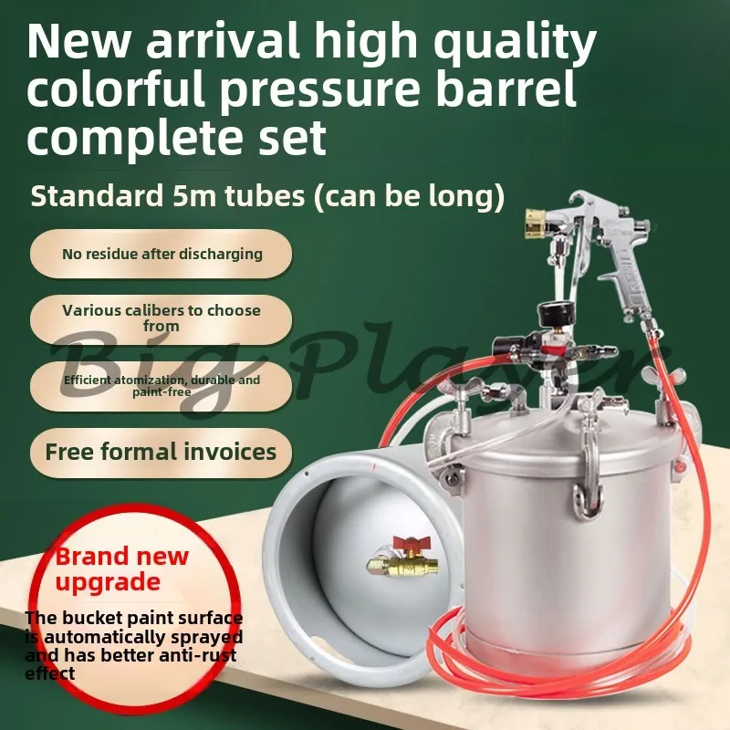 

Water-in-water Colorful Paint Marble Rock Color Paint 10L Pressure Paint Spray Machine