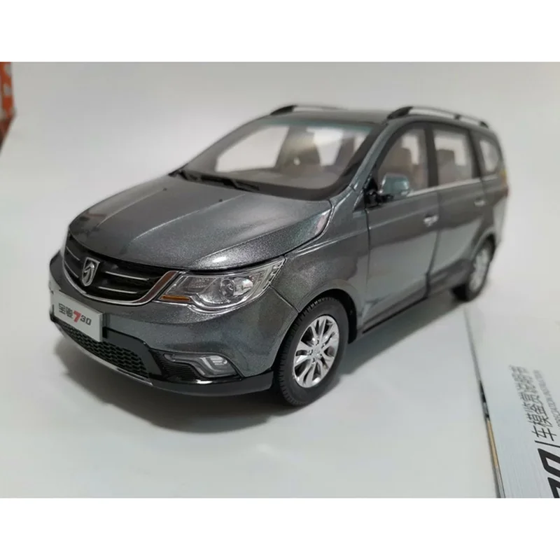 

1:18 Scale Baojun 730 Alloy Car Model Collection Ornaments