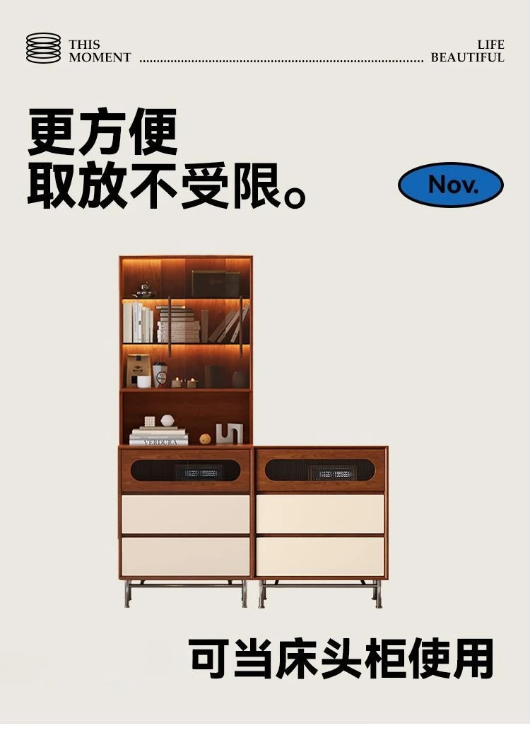 Dining side cabinet against the wall Integrated locker Solid wood locker Household