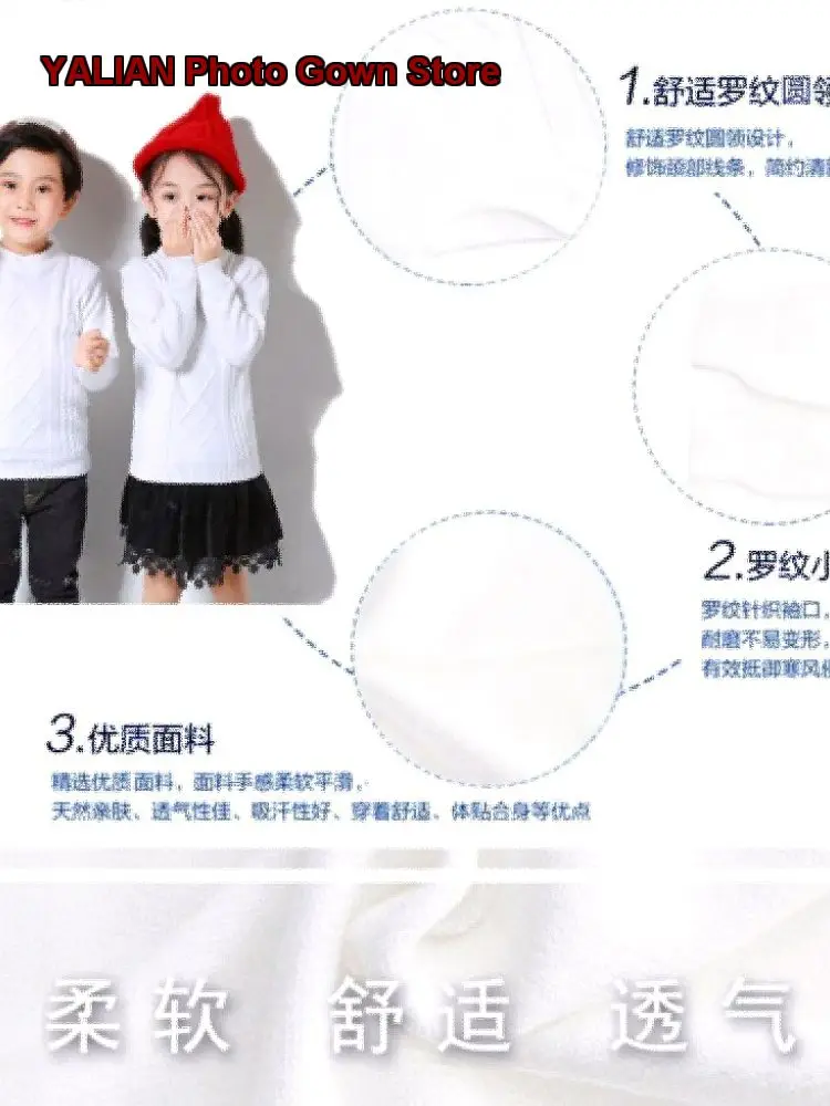 Kids Solid Color White Older Kids Burgundy Boys Mock Neck Base Layer Knit Top Pink Girls Black Performance Outfit