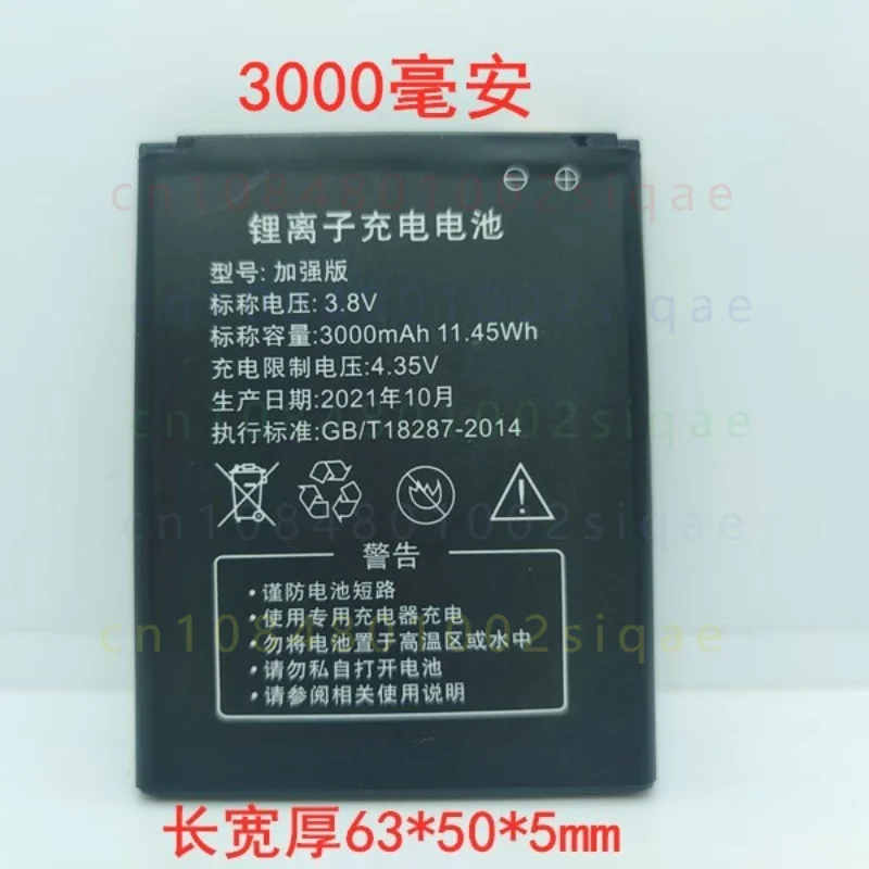 FOR 505060 Battery FOR Xinxun OLAX WD680 MF980 MF981 Portable 4G WiFi Router Replacement Lithium Battery