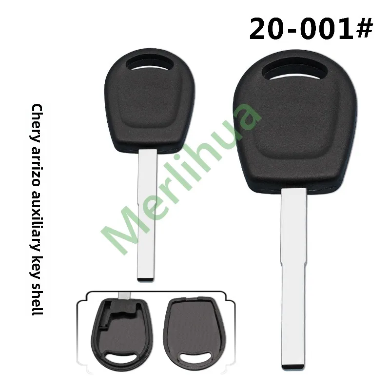 FOR Chery Arrizo 5 Tiggo 8 Car Transponder Key Shell Spare Emergency Key Blade Door Ignition Replacement Case Without Chip