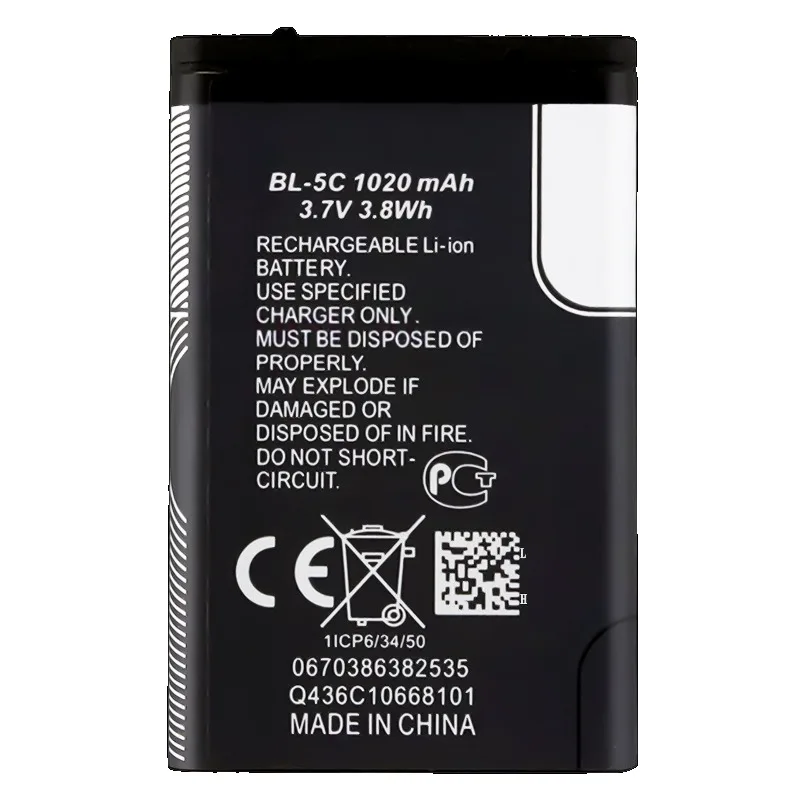 2pcs 3.7V 1020mAh BL5C Lithium Polymer Phone Battery for 1100 1110 1200 1208 1280 2600 2700 3100 3110 5130 6230 1600