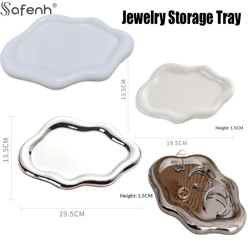 

1PCS Simple Jewelry Storage Tray Creative Cloud Shapes Electroplated Jewelry Earrings Ring Display Desktop Dish For Women