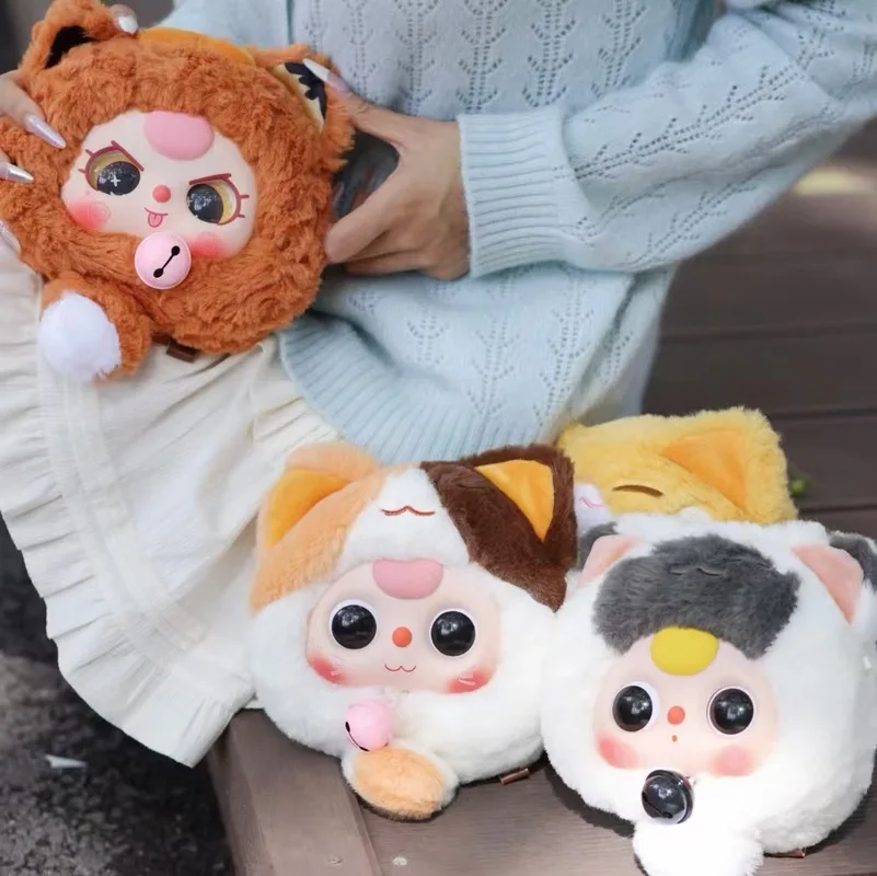 Baby Three Lucky Cat Zipper Bag Plush Blind Box Creative Trendy Play Cartoon Doll Pendant Doll Gift Mystery Box Birthday Gift