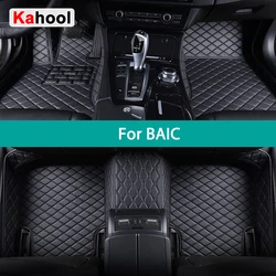 KAHOOL Custom Car Floor Mats For BAIC BJ20 BJ40 S6 Senova D20 X25 X35 X55 X65 D80 D70 D50 Auto Carpets Foot Coche Accessorie