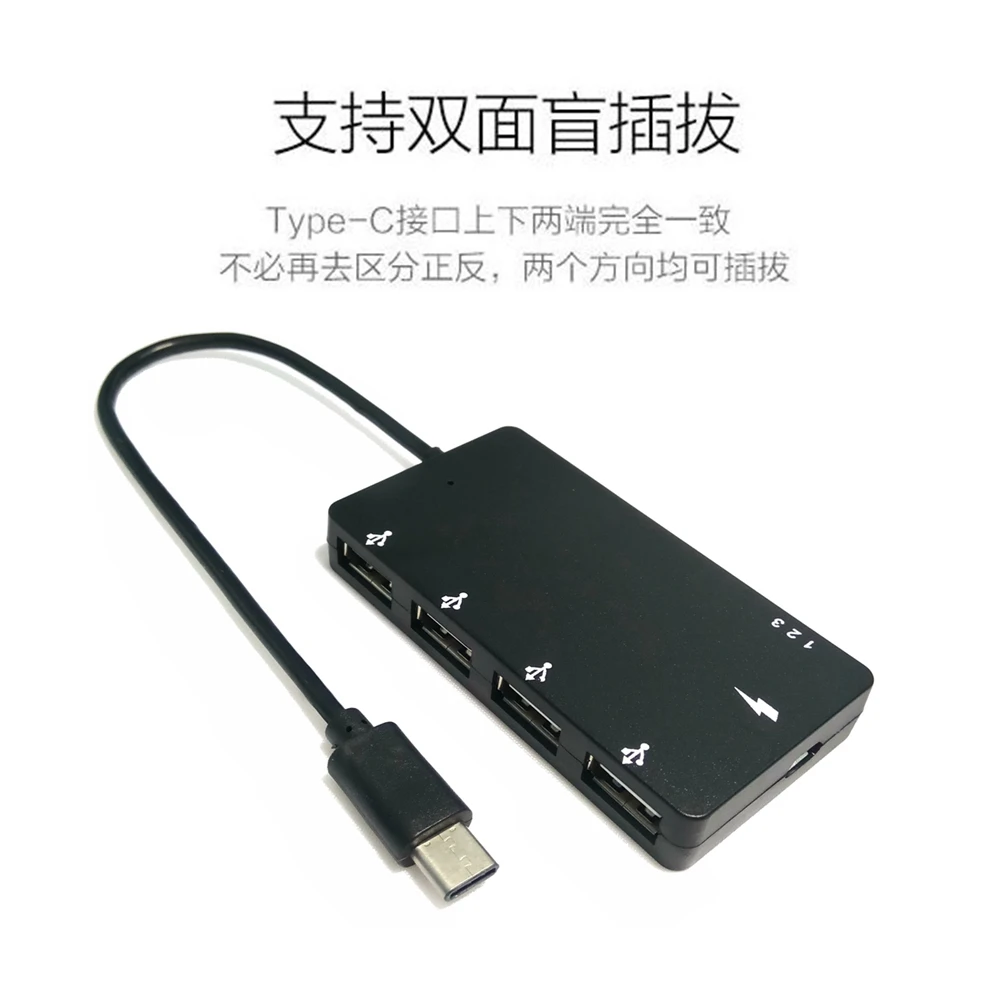 Type-C Usb Hub Opladen Otg Datakabel Met Mobiele Telefoon Voeding Tablet Hub Kaartlezer Splitter