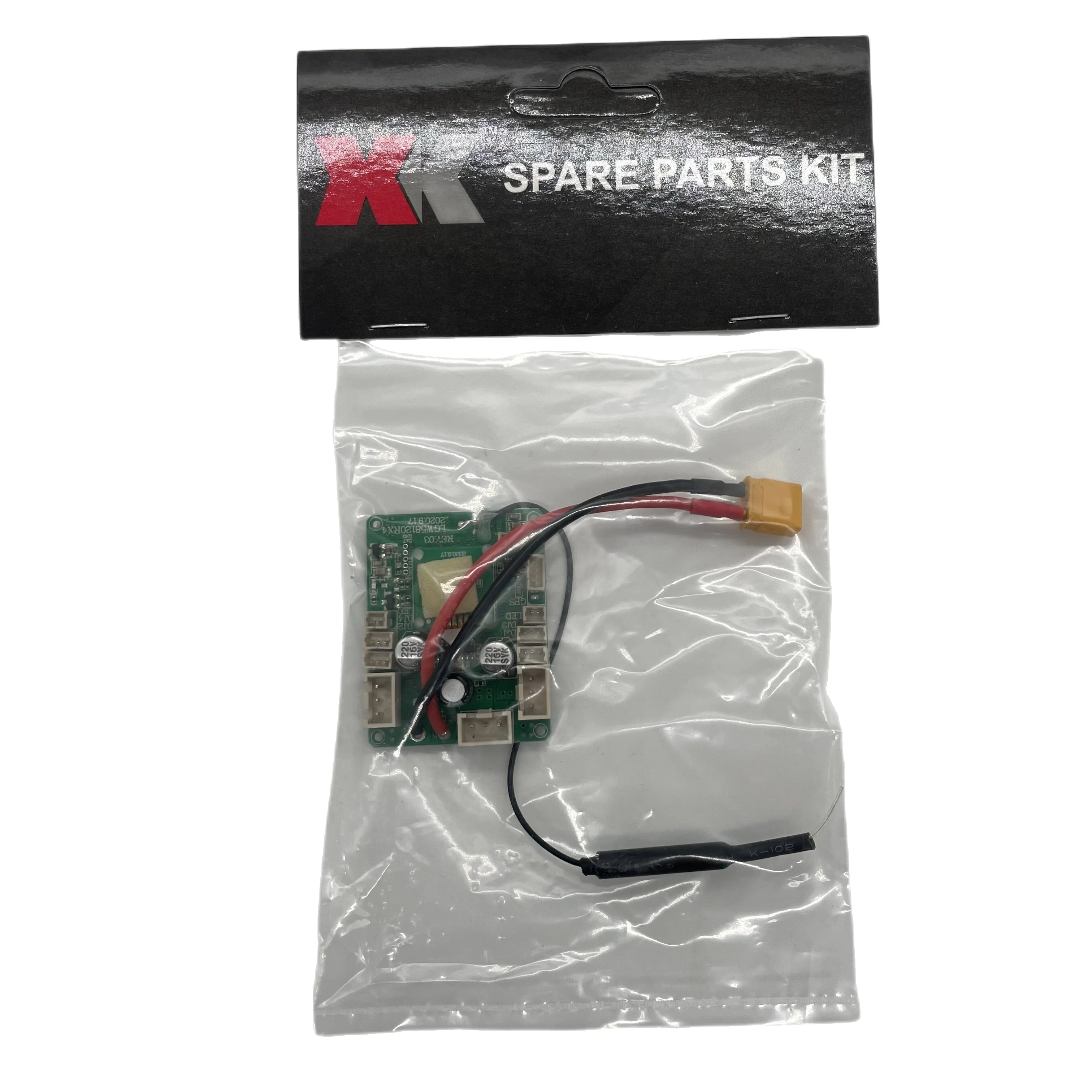 WLtoys XK X450 RC Flugzeug Teile Zubehör Flügel Batterie Abdeckung Fall Motor Motor Servo ESC LED Klinge Prop Schrauben Basis Empfänger – Detail 17