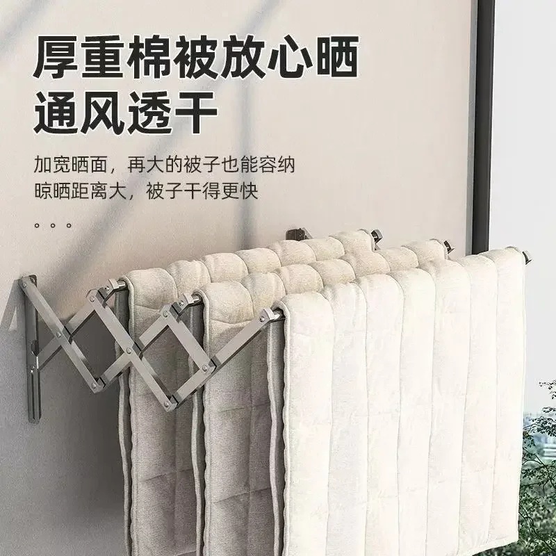 Retractable drying rack Push-pull rack Household outdoor balcony window Foldable drying rod Outdoor rack