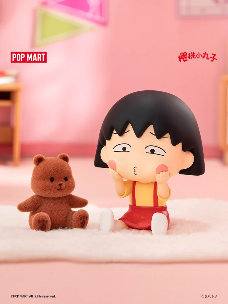 Kawaii Chibi Maruko-Chan Anime Hobby Quirky Series of Cartoon Figures and Peripherals, Cute and Cute Gifts for Children