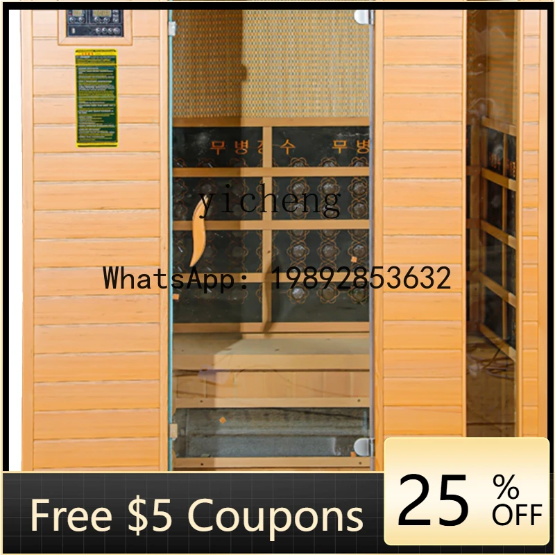 

AA three-person family with tourmaline tourmaline sweat steam far infrared light wave room sauna box