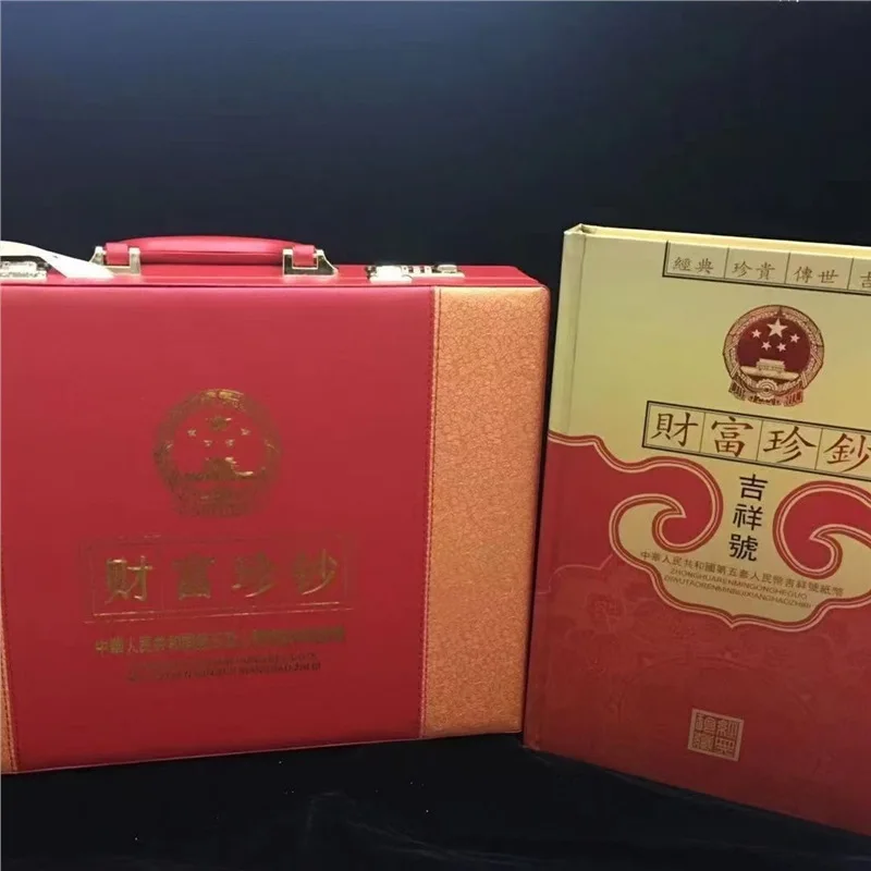 

The Fifth Set of Money Books60Leopard Number Wealth Treasure Banknote with Leather Case High-end Money Booklet Collection Bookle
