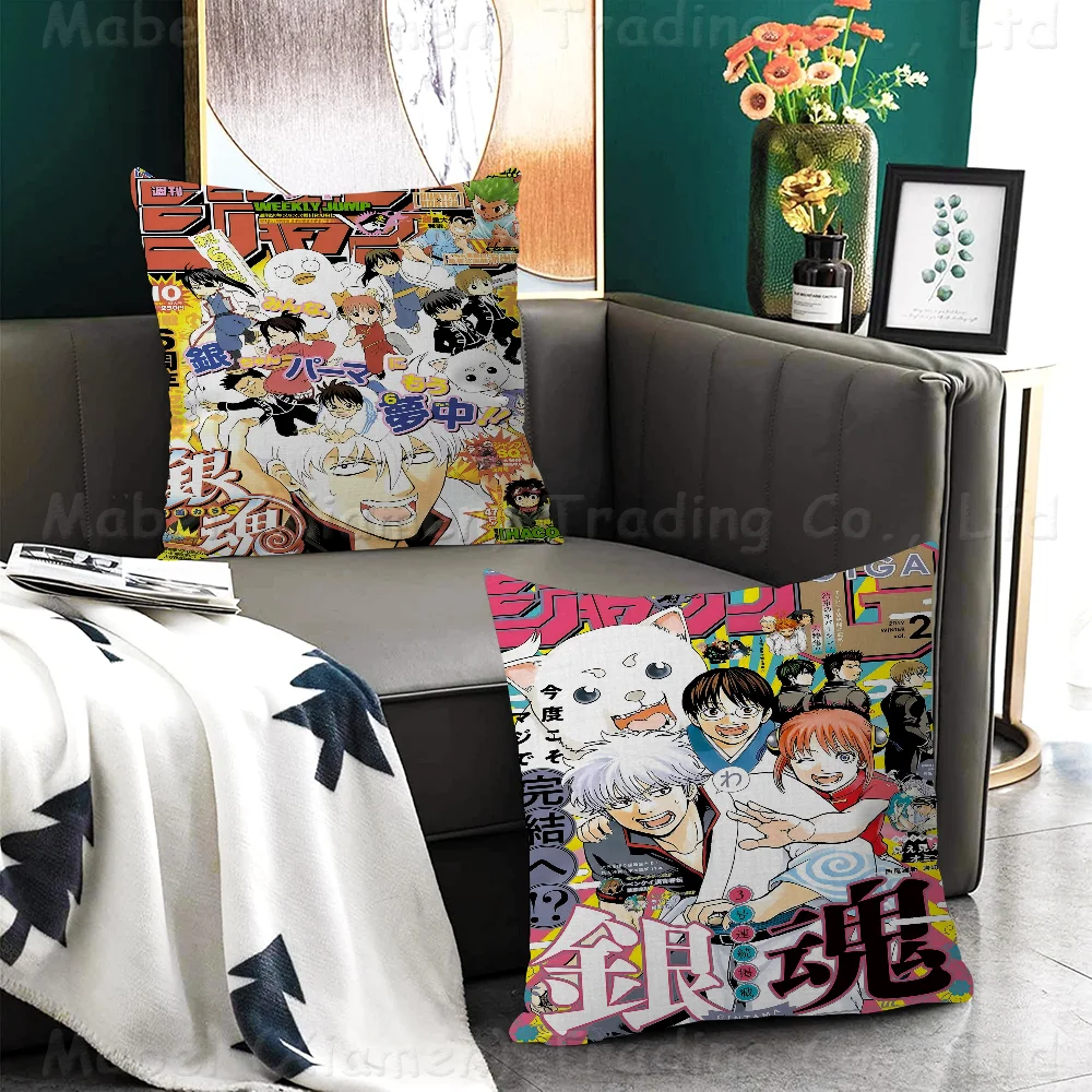 Japanese Anime Gintama Personalized Picture Text Home Decorative Pillows Household Gifts 45x45cm