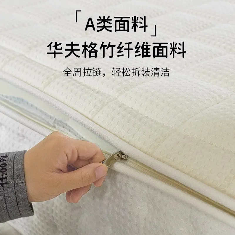 قابل للإزالة، جوت، بدون غراء، حقيبة مستقلة، طبقة مزدوجة، مرتبة ربيعية، صناعة يدوية بحتة #2