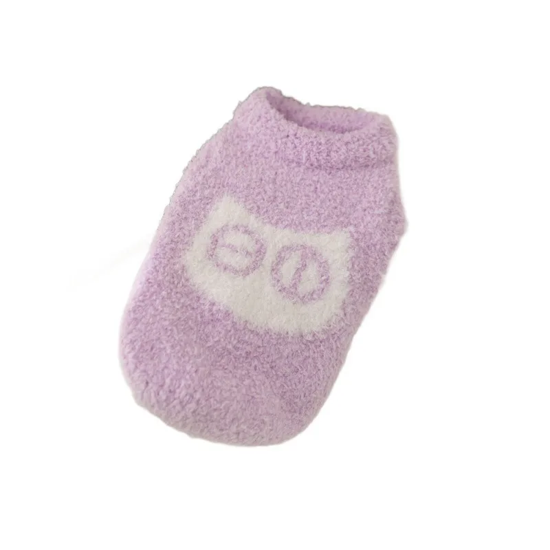 

Cat Sweater Winter Warm Soft Knits Fuzzy Vest Two Legs Turtleneck Sleeveless Stretchy Kitten Clothes For Devon Rex Hairless Cats