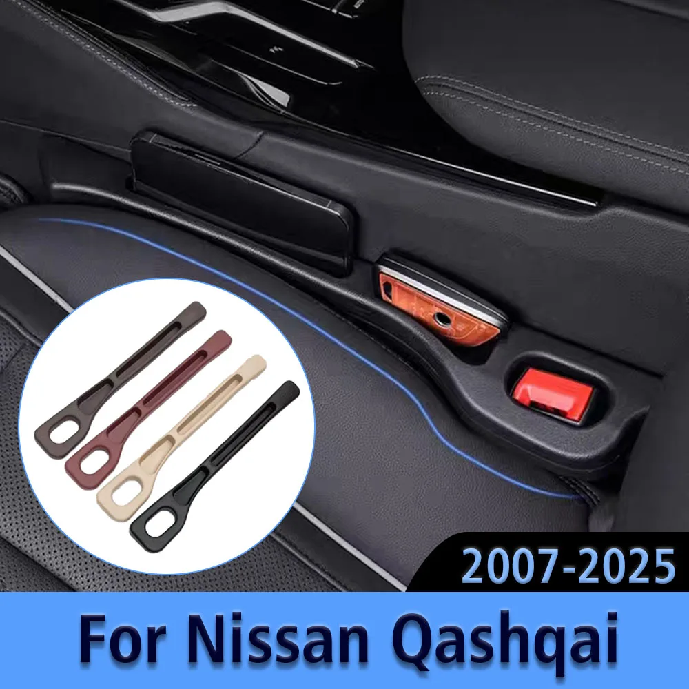 2PCS Car Seat Gap Plug Strip Side Seam Gap Filler Organizer For Nissan Qashqai J10 J11 J12 2007- 2020 2021 2022 2023 2024 2025