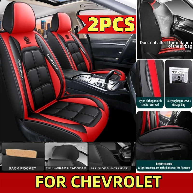 

FOR CHEVROLET TrailBlazer (2007-2025)Car seat cover full wrap waterproof artificial leather front two-seater cushion cover