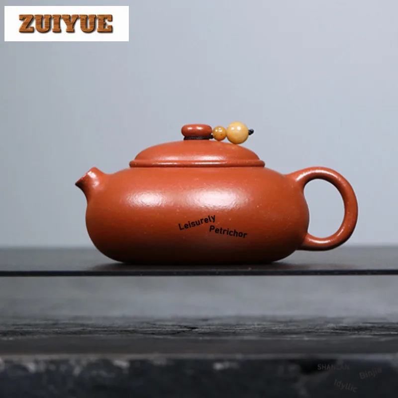 

100ml High-end Yixing Purple Clay Teapots Handmade Xishi Pot Raw Ore Small Red Mud Tea Infuser Kettle Chinese Zisha Tea Set Cha