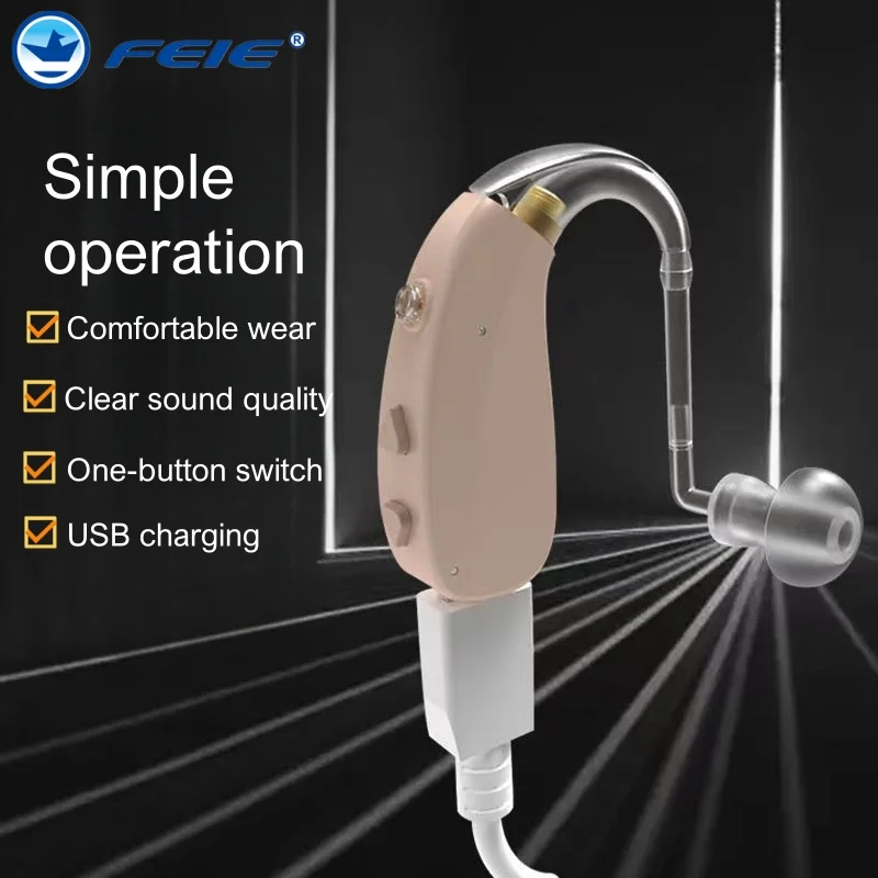 Bte New High Power …