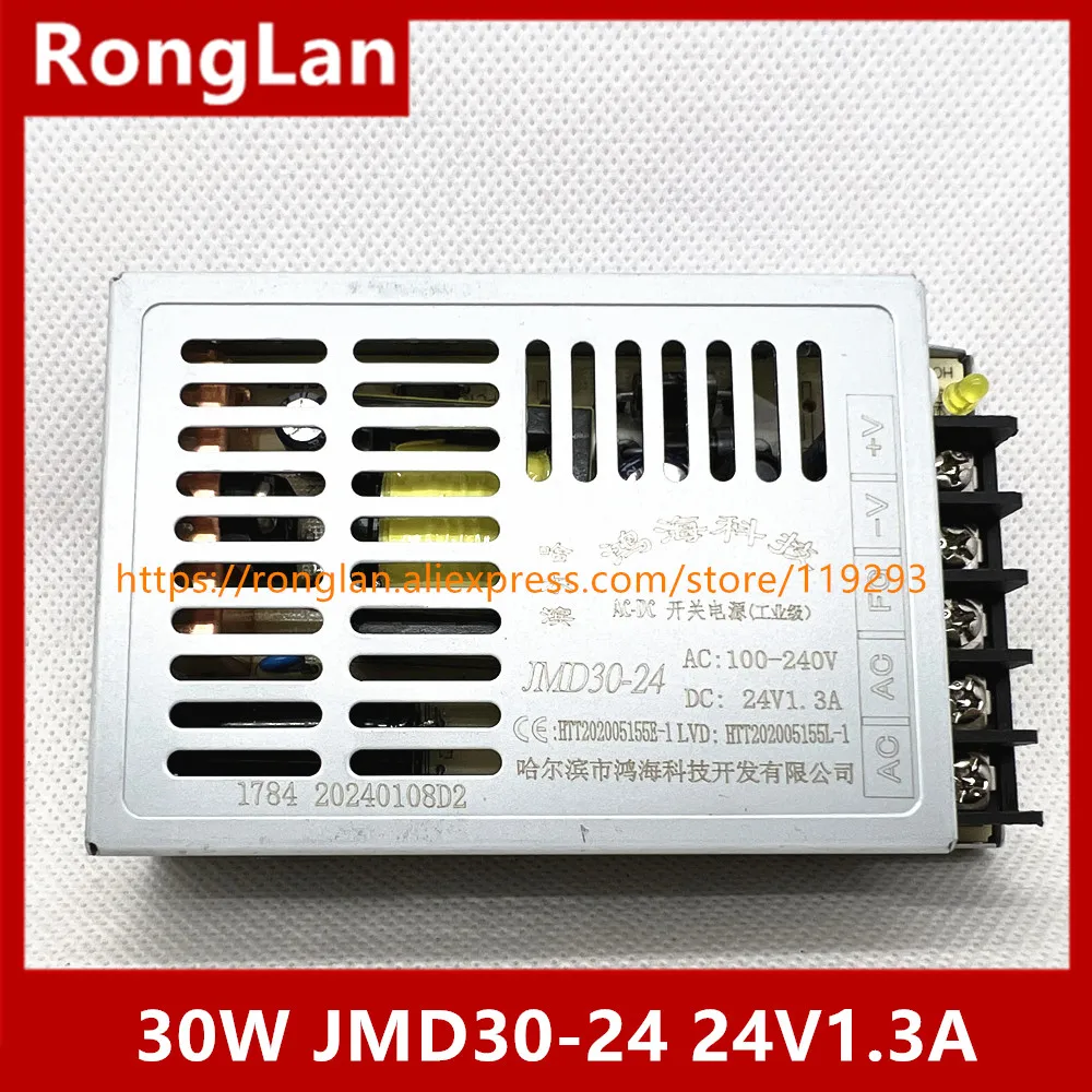 30W JMD30-30 JMD30-15 JMD25-05 JMD30-24 JMD30-36 JMD30-28 JMD30-12 JMD30-48 switching power supply -5PCS/LOT