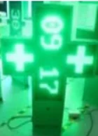 병원 상점용 양면 LED 약국 크로스 P10 1000x1000mm, RS232,RF 무선, WIFI (옵션) 로 교회 제어