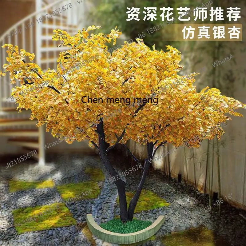 شجرة اصطناعية شجرة مزيفة ديكور داخلي كبير ترحيب أرضية الصنوبر الجنكة غرفة المعيشة فندق نباتات الخشب الصلب #4