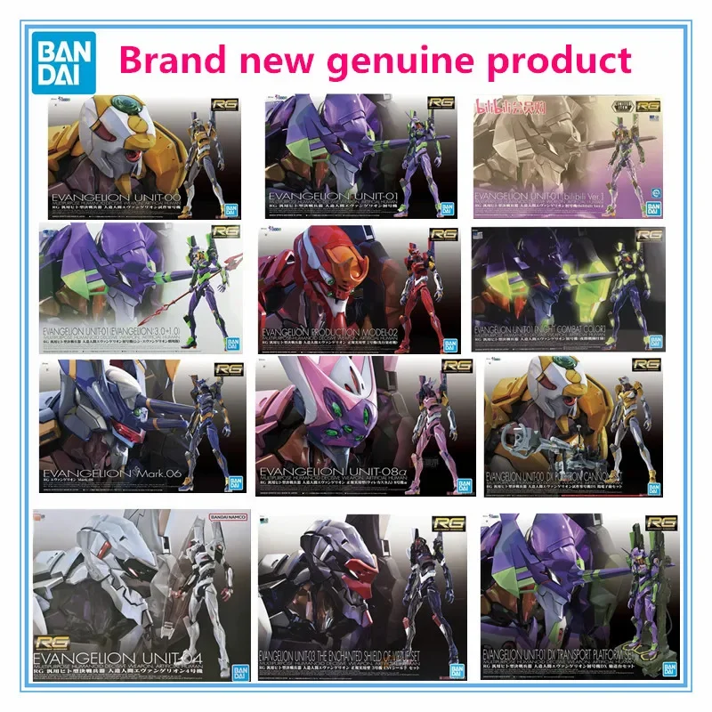 

brand new Original Genuine RG EVANGELION UNIT-00 -01 -02 -03 -04 -06 -08 Bandai Anime Model Toys Action Figure Gifts Collectible