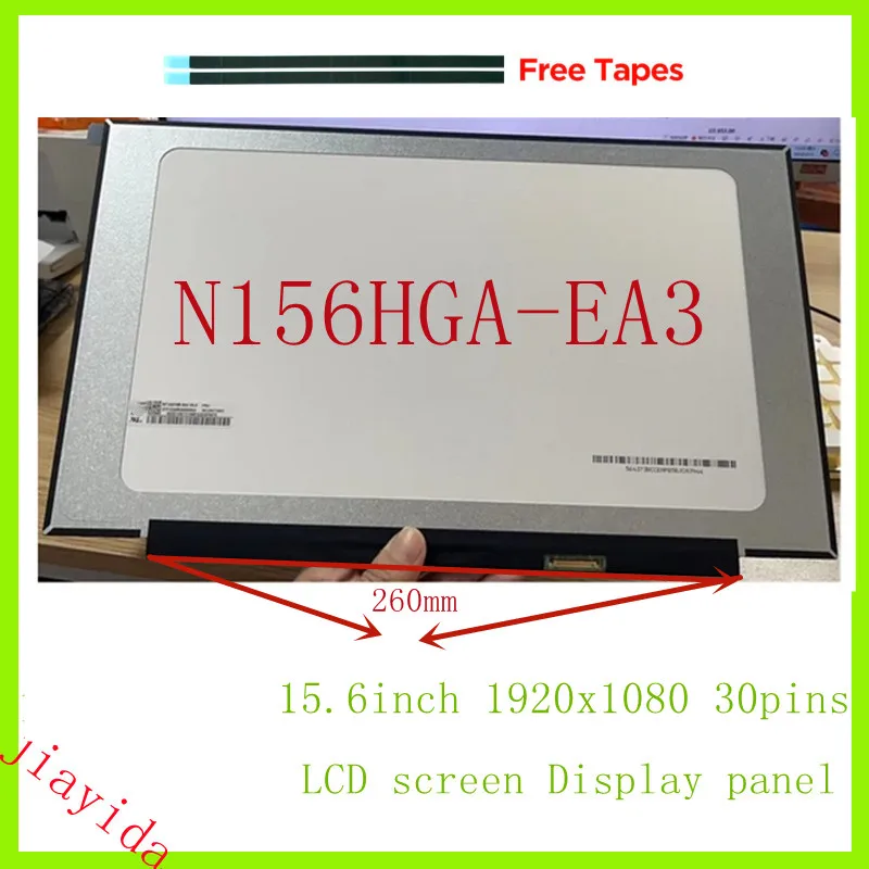 Écran LED 15.6" De Remplacement Pour Lenovo - 1920x1080 Full HD, Connecteur EDP 30 Broches 20mm