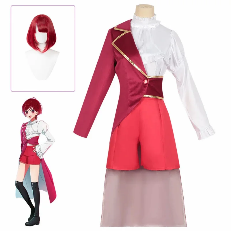 Kana Cosplay Costume Oshi No Ko Anime Arima Kana New Cosplay Costume Wig Shirt Shorts Coat Halloween Christmas Woman Uniform