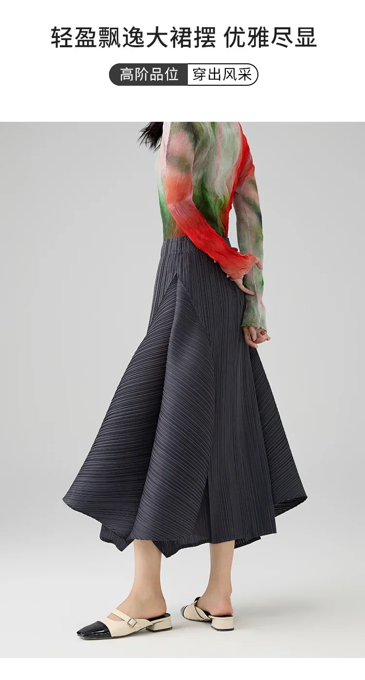Miyake Pleated Irregular Skirt Designer Casual Elegant High Waisted Pleated Long Solid Color Skirt
