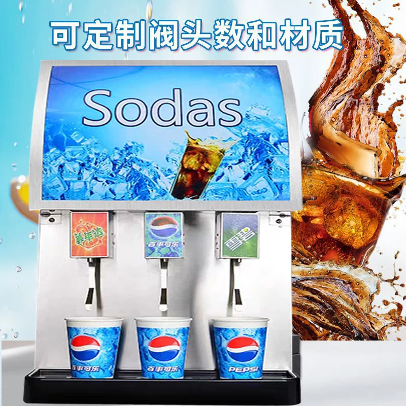 Large Capacity Peps…