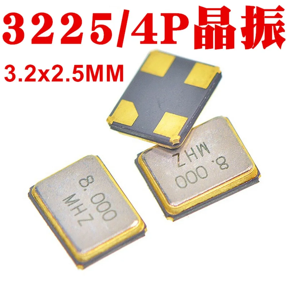 10PCS Passive Crystal Oscillator SMD 3225 48/30/12/16/25/24/26/40/20/8/27/32M MHZ 4 Pins 4P