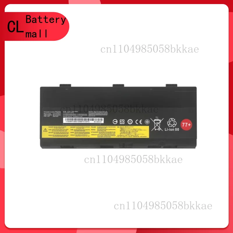 

00NY493 SB10H45075 SB10H45076 SB10H45077 45078