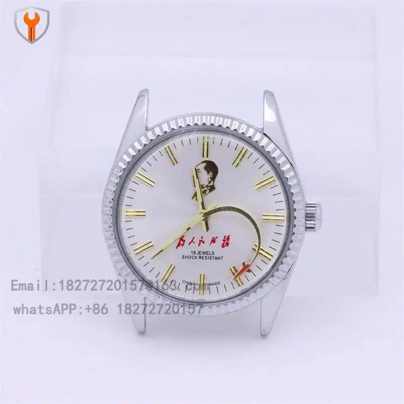 Red Flag Serving the People Men's Hand wound Mechanical Watch 7120 Movement 17 Diamond 19 Diamond Old Watch