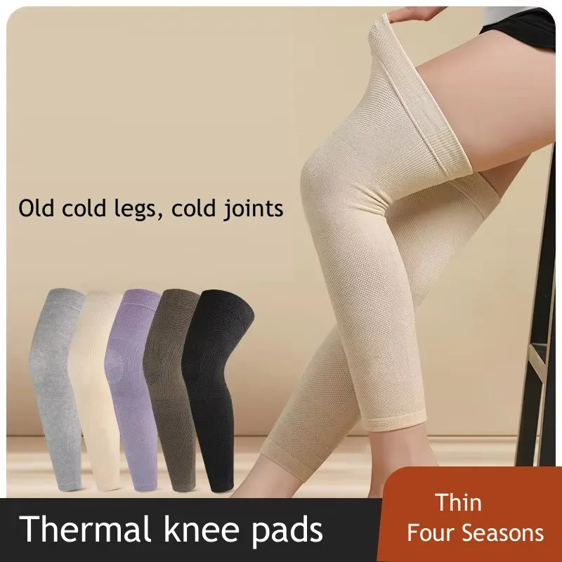 1Pair Thin Warm Knee Sleeve Men Women Leg Warmer For Old Cold Leg Air Conditioned Room Long Four Season Warm Knee Protector