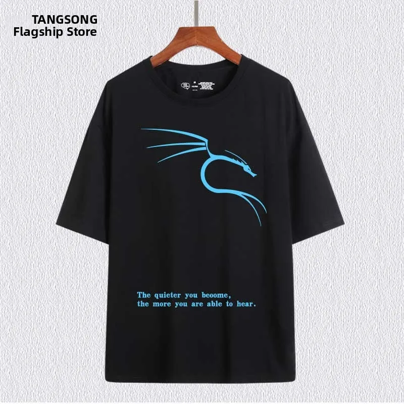 Pure Cotton Ort Sve…