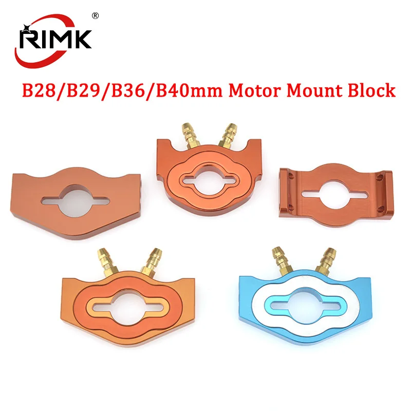 

CNC Aluminum Alloy B28/29/36/40mm 28mm/29mm/36mm/40mm Motor Mount Water Cooling or Withour Cooling Block for RC Model Boat