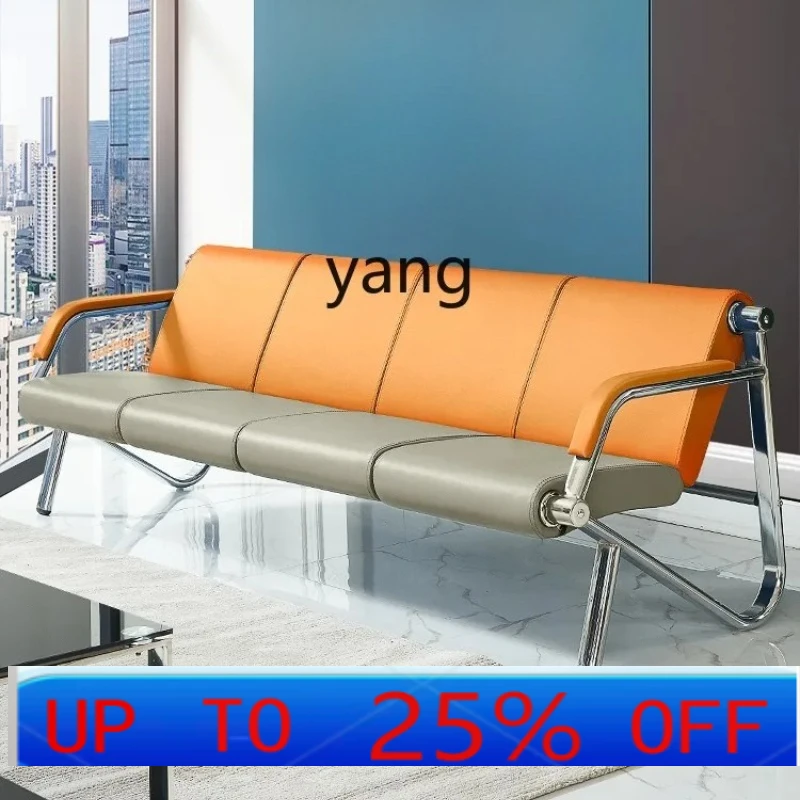 LTT Stainless Steel Row Chair Barber Shop Sofa Waiting Bench