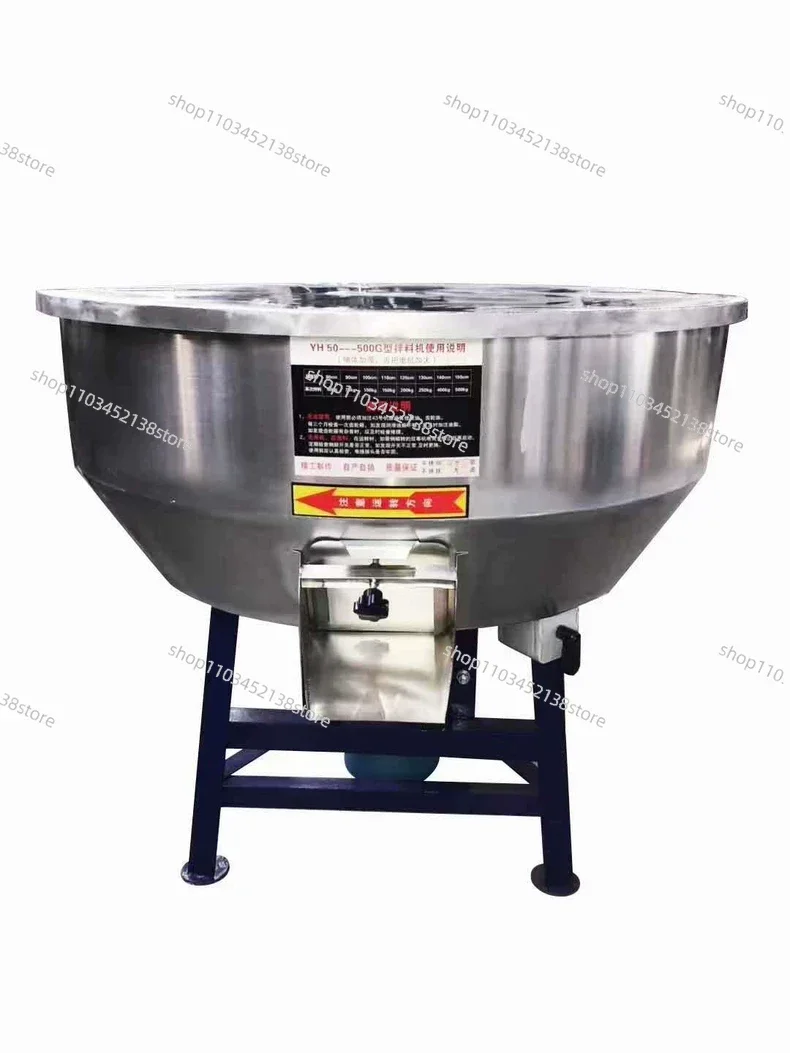 

Электрический миксер для зерна из нержавеющей стали, 100 кг, сухожильный зерновой порошок, маленькая машина для смешивания пищевых цветов, многоцелевой быстрый смеситель